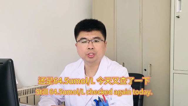 17岁肾病少年血肌酐从69降至正常