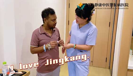 Bangladeshi Patient Hasan's Hospitalization: Finding Peace of Mind and Companionship Here